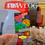 일본여행 준비물 "트래블로그 체크카드" 일본 현금인출 / 업그레이드 내용 / 해외 여행 카드