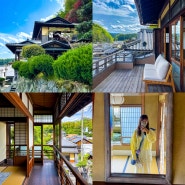 일본 에히메현 여행 오즈 관광명소 반센소 (구 마쓰이가 저택)