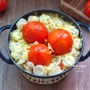 토마토 관자솥밥 만들기 가리비 관자 버터구이 만드는법 모짜렐라 치즈밥 레시피 냉동 가리비 관자 요리