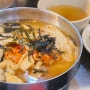 의정부 제일시장 맛집 비오는날 영선네 잔치국수 비빔국수