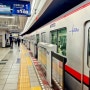 도쿄 메트로패스 가격 클룩 구매 팁 지하철 환승 타는법