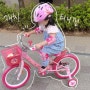 5살 캐치티니핑 자전거 삼천리 16인치 하츄핑 (헬멧/보호대/가격)