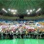 APEC 정상회의 후보 도시로 선정돼 '더 바쁜 인천'