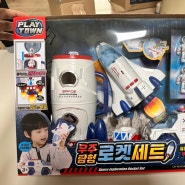 원앤원 어린이날 선물 우주탐험로켓세트!