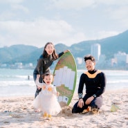 부산 가족사진 : 두돌 최연소 서퍼 서핑 야외스냅 사진