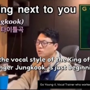 Korean Producers Talking About Jungkook