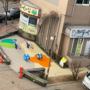 [탄성포장재]광주 서구 양동 OO아파트 어린이놀이터바닥포장 광주친환경탄성고무칩포장