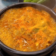 대구 국밥 맛집 순대와 국밥 안지랑 맛집 얼큰한 대명동 선우경국밥