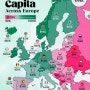 유럽 국가별 1인당 GDP