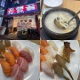 서현 스시 맛집 은행골 초밥 맛있던 메뉴 내돈내산 후기
