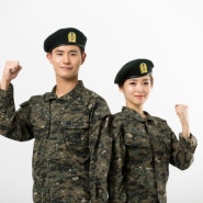 [유성룡의 입시포인트] 육군사관학교 2025학년도 입학전형 가이드