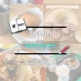 [인턴일기] 3호선 옥수역 맛집 소개 (feat.내돈내산) / 직장인점심추천