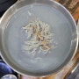 안성콩국수맛집 고참밀가 생면 전문점 콩국수 필수주문