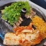 고기 다 구워주는 미나리 삼겹살 맛집 "목구멍 인천 계산점"