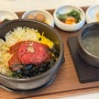 서울시청역 혼밥 점심 맛집 깔끔한 한식 맛집 함평집