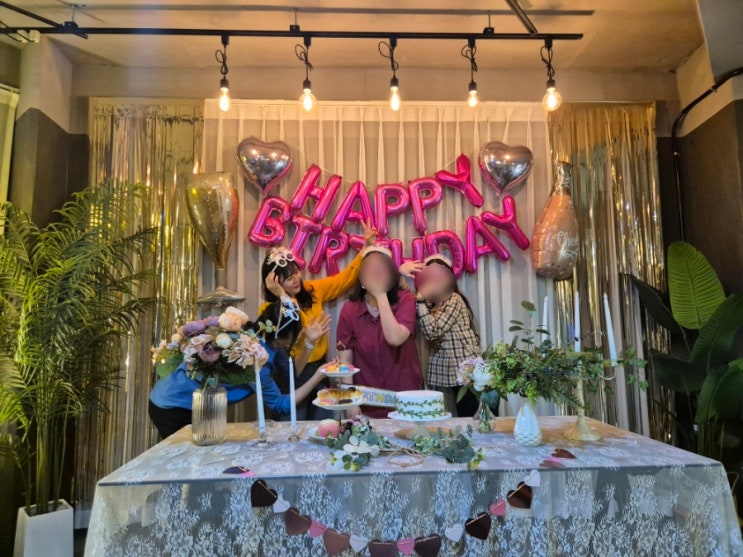 인천 파티룸 겟투게더 구월동 생일파티 성공적 : 네이버 블로그