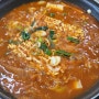 [내돈내산]오산 맛집 미화식당 김치찌개