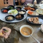 양수리 운길산 수종사 맛집 육콩이네 연잎밥 연잎돌솥밥 데이트 가족 식사 추천