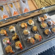 <광주 신세계백화점 맛집> 오니기리&텐무스 / 일본식 주먹밥 종류별로 먹어보기!