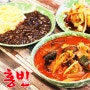 쌍용동맛집 24시 중국집 홍빈