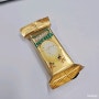 휘태커스 미니 슬랩 트위츠 초콜릿 / 팝핑캔디 초콜렛