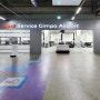 바이에른오토 아우디 서비스 센터 김포공항점 오픈