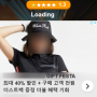 구글애드 광고 갈수록 어려워집니다 (게재위치 타겟 단일화)