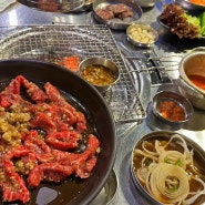 대구 북구, 쎄지만 마음은 여린 [쎈놈]🥩갓성비 경북대•복현동 고기 맛집