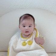 피치콩 유아세안수건 아기턱받이 착용후기