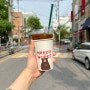 성수동 커피집 마르코웤스 출근길에 한잔하기 딱