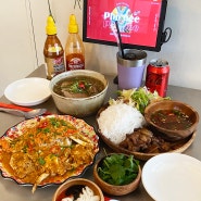 대구 반월당 맛집 쌀국수 베트남음식 잘하는 : 포비쌀국수