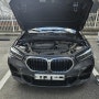 BMW X1 밧데리 노원 자동차 배터리 출장 교체