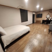 보령 대천해수욕장① 르씨엘호텔 특실(침대+온돌) 깨끗한 깔끔한 숙소
