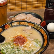 이치란라멘 도톤보리점 2호점 :: 일본 오사카 라멘 맛집, 24시간 운영하는 일본 오사카 라멘 맛집