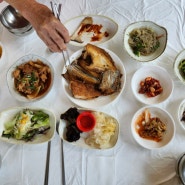 경남 함안 악양생태공원 맛집 산인 "자매식당" 영양 돌솥밥 한식 맛집