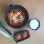 수유 한식배달맛집 수유리혼밥왕 수유점 🛵