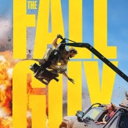 영화/ 스턴트맨 (2024) The Fall Guy