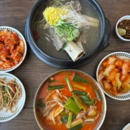 천안 독립기념관 맛집 / 육개장과 갈비탕 찐찐맛집 “목천장”