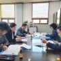 장안구 정자2동 주민자치회, 주민자치회 위원선정관리위원회 회의 개최