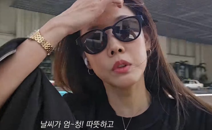 스타일부터 기능까지! 여배우들이 선택한 오클리 래치 9349 선글라스 : 네이버 블로그