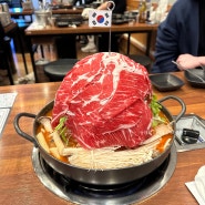 송내역 맛집 연남물갈비 부천송내역점, 산더미처럼 나온 물갈비 비주얼에 놀라고 맛에 놀랐던 곳