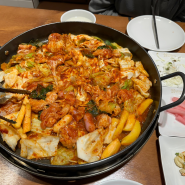 수원 매탄동 맛집: 오투닭갈비&부대찌개 수원영통구청점 내돈내산 후기