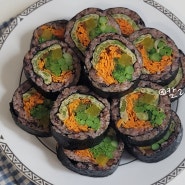 다이어트 야채김밥 당근 두릅 김밥 만드는법 제철 두릅요리 이색 김밥 속 재료
