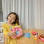 6세 유아 장난감 버블호텔 파티룸 시리즈 역할놀이 어린이 장난감