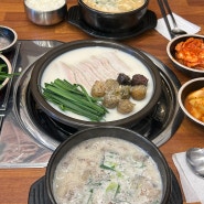 연수동 24시간 국밥맛집 보승회관 항정수육