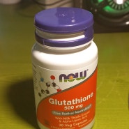 글루타치온 - 효과 및 복용법