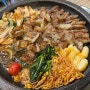 [망포역 맛집] 수원 인생 곱창 찐맛집 "땡이네 소곱창"