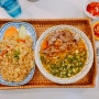 센텀 태국 식당 싸와디식당