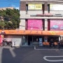 서울술집탐방. 용리단길에 있는 술집, 파친코 용산