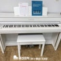 야마하 CLP745 디지털피아노 화이트 색상 해운대구 배송 완료!